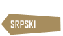 srpski