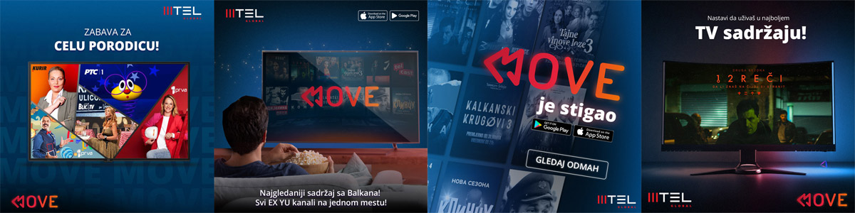 SYSTEM ENTERTAINMENT