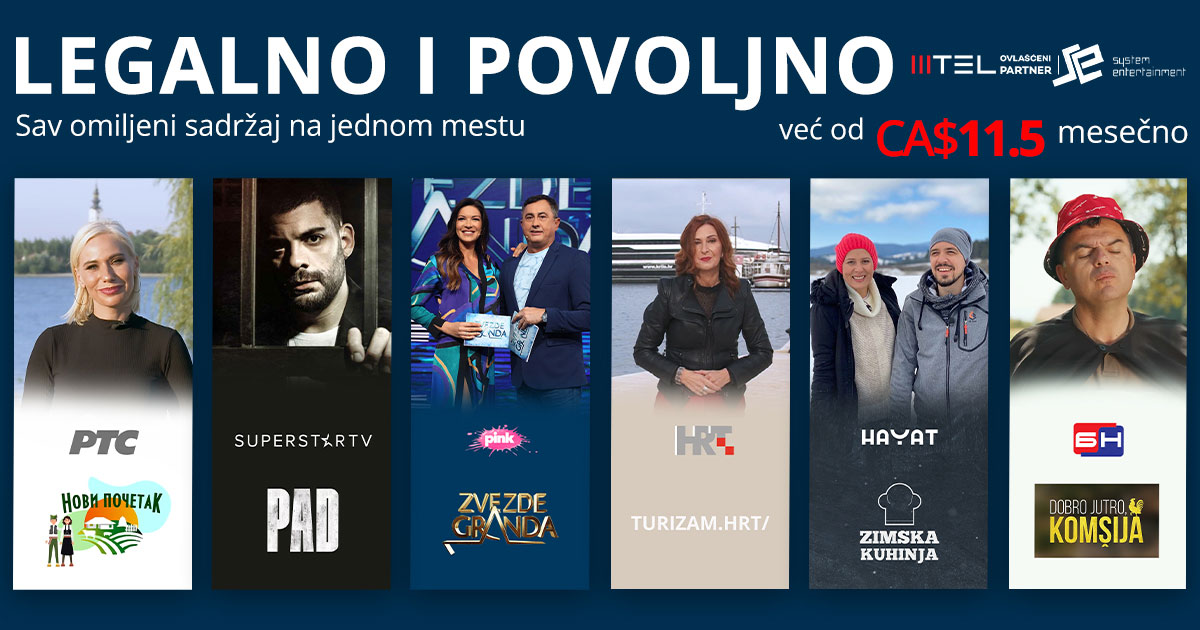 SYSTEM ENTERTAINMENT